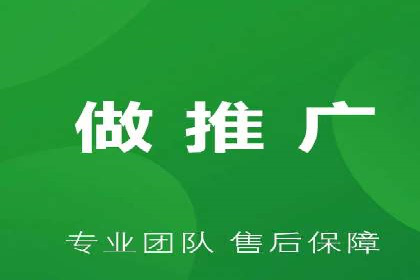 案例解读：SEM推广助力企业品牌建设