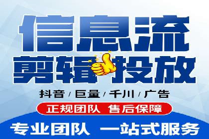 体育赛事直播中的信息流代理技术及案例