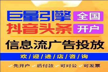 谷歌SEM成功案例：助力企业业绩增长
